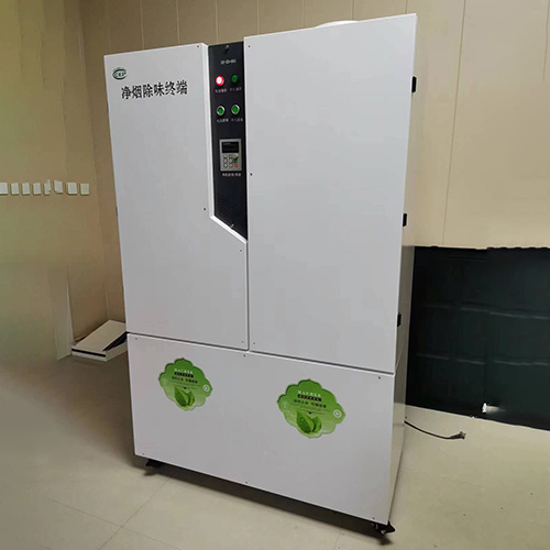 净烟除味一体净化器
